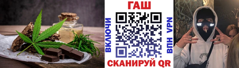 Canna-Cookies марихуана Николаевск-на-Амуре