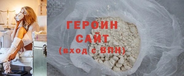 синтетический гашиш Михайловск