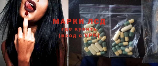 марихуана Наволоки