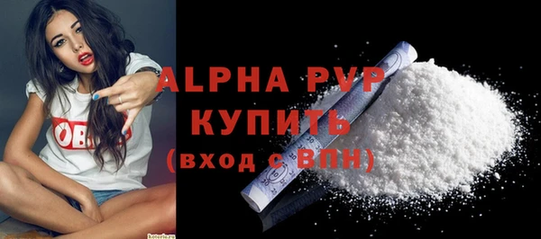 скорость Надым