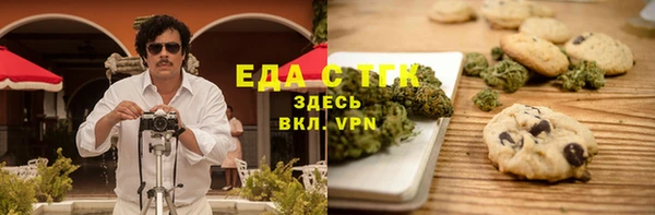 МДПВ Беслан