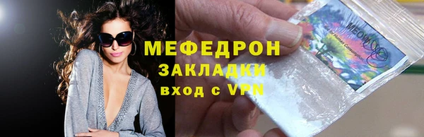 скорость Михайловка
