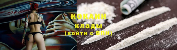 скорость Надым