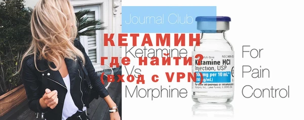 метадон Михайлов