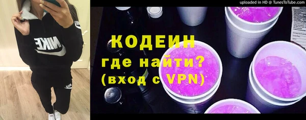 скорость Михайловка