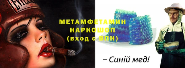 метадон Михайлов
