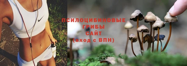 героин Билибино