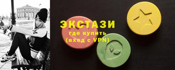 марихуана Наволоки