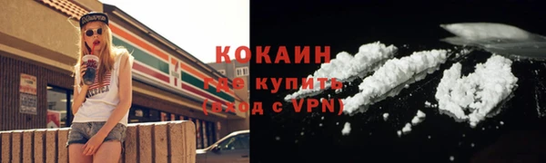 скорость Надым