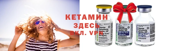 скорость Надым