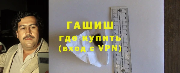 скорость Михайловка