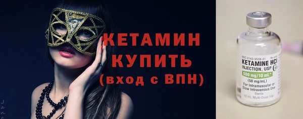 скорость Михайловка