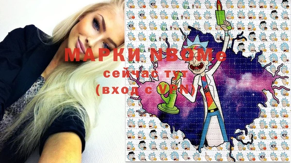 метадон Михайлов