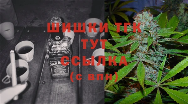 скорость Михайловка