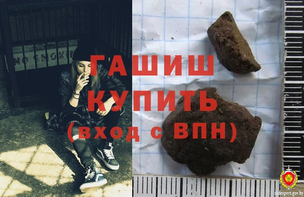 марихуана Наволоки