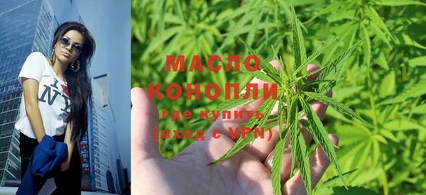 марихуана Наволоки