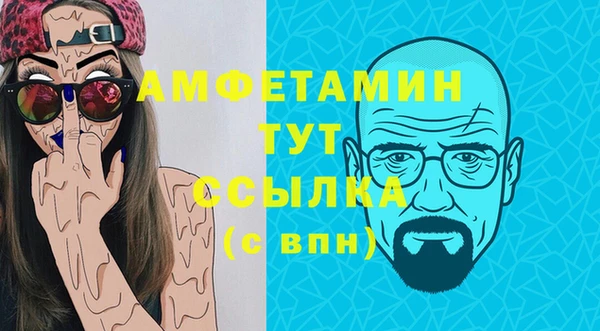 скорость Михайловка