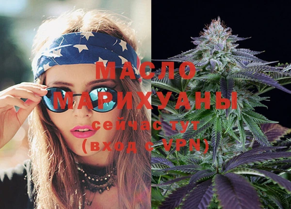 хмурый Навашино