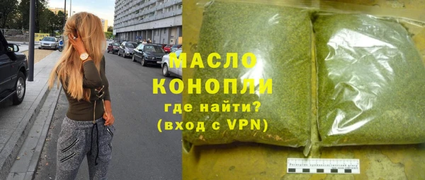 скорость Надым