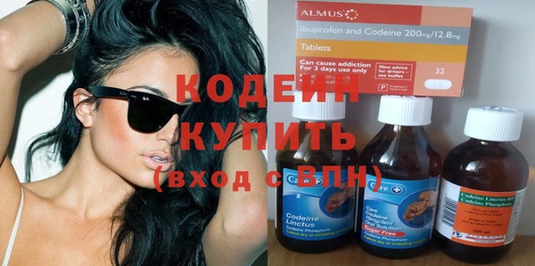 скорость Надым