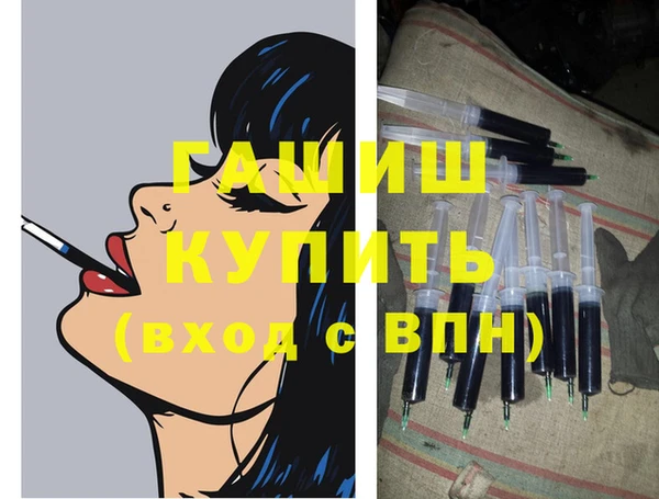 хмурый Навашино