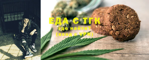 хмурый Навашино