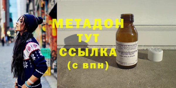 хмурый Навашино