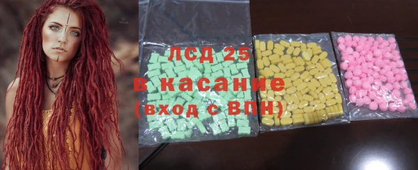 марихуана Наволоки