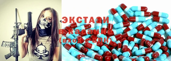 метадон Михайлов