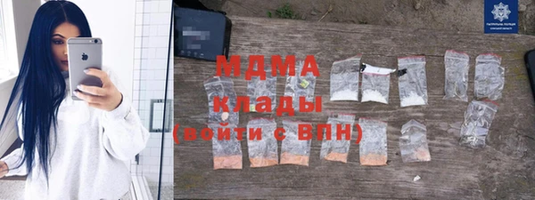 метадон Михайлов
