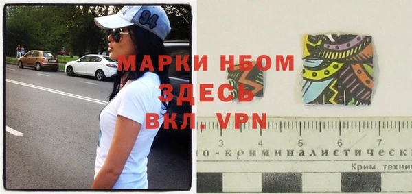 метадон Михайлов