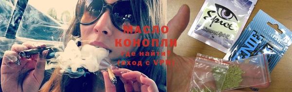 синтетический гашиш Михайловск