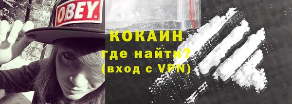 хмурый Навашино