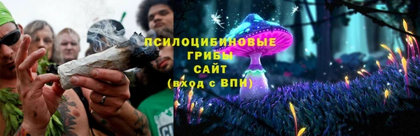 скорость Надым