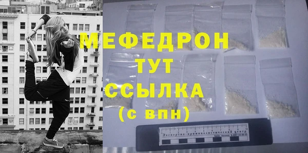 марихуана Наволоки